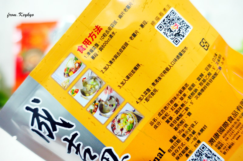 DSC00102_副本.jpg - 發送網