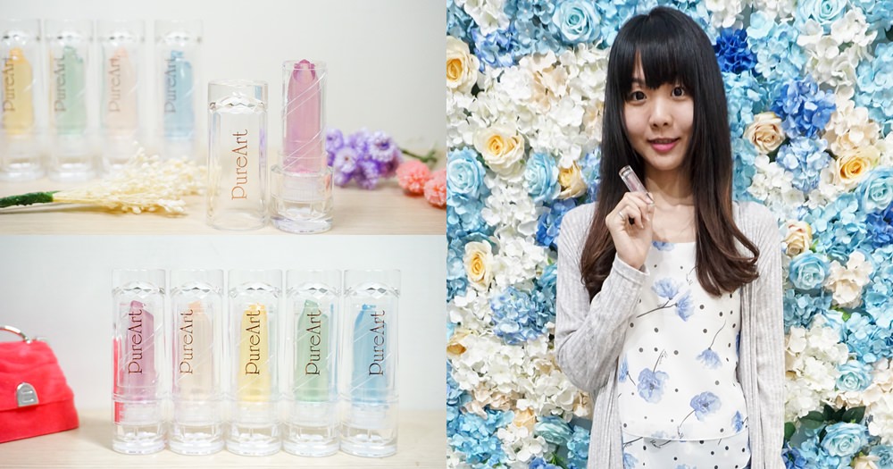 台北頭皮護理推薦｜A hair salon。偶爾也要讓頭皮放鬆呼吸！洗髮/按摩頭皮/剪髮/吹整造型(設計師優惠)