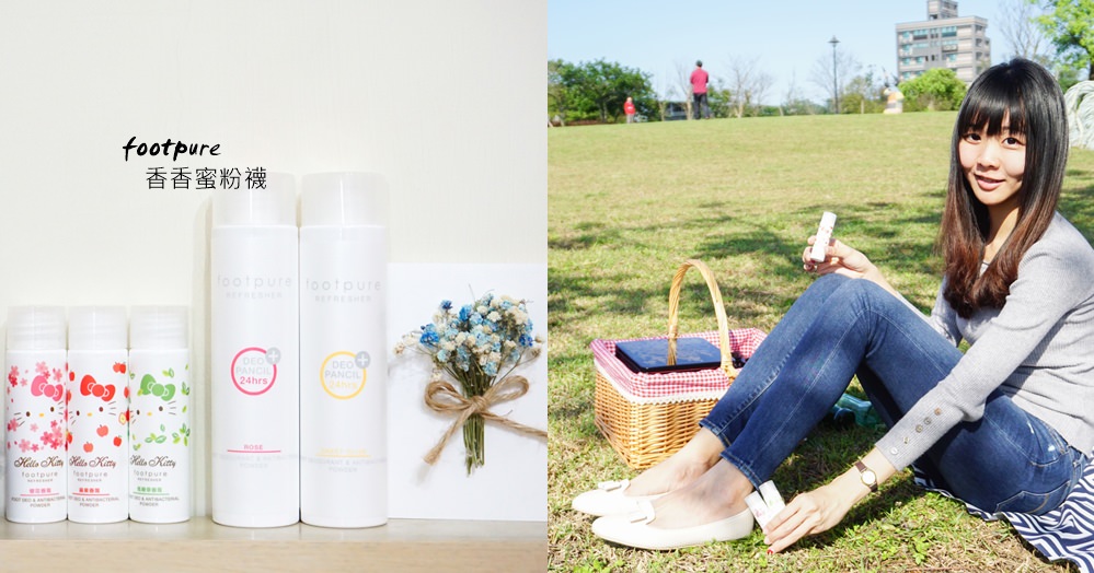 台北頭皮護理推薦｜A hair salon。偶爾也要讓頭皮放鬆呼吸！洗髮/按摩頭皮/剪髮/吹整造型(設計師優惠)