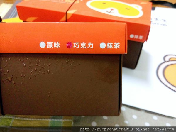 【杜倫先生Mr. Turon】(16).jpg