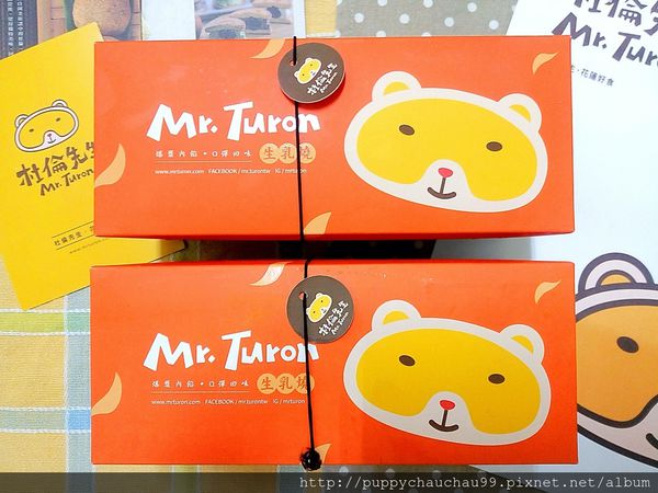 【杜倫先生Mr. Turon】(14).jpg