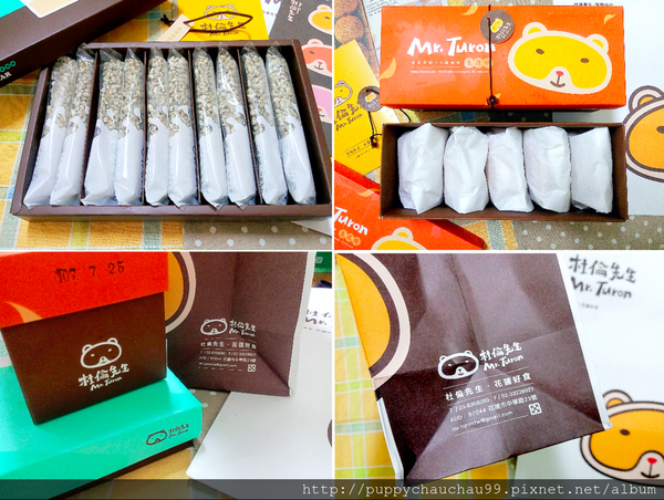 【杜倫先生Mr. Turon】(32).png