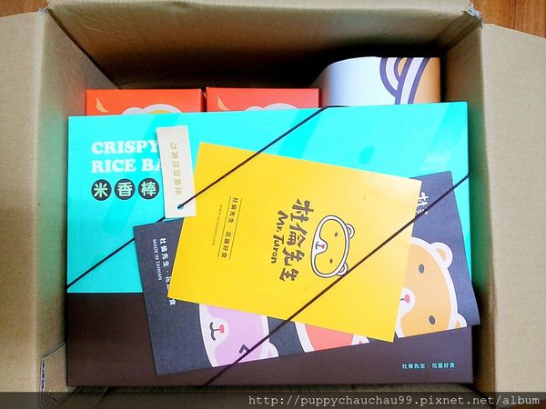 【杜倫先生Mr. Turon】(1).jpg