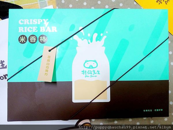 【杜倫先生Mr. Turon】(5).jpg