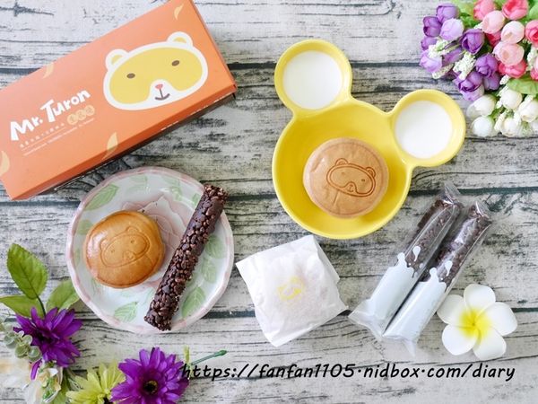 網路熱銷伴手禮【杜倫先生Mr. Turon】 #生乳起司麻糬燒 #米香棒 #甜點零食 #宅配團購 #甜點 #下午茶 #伴手禮 (16).JPG
