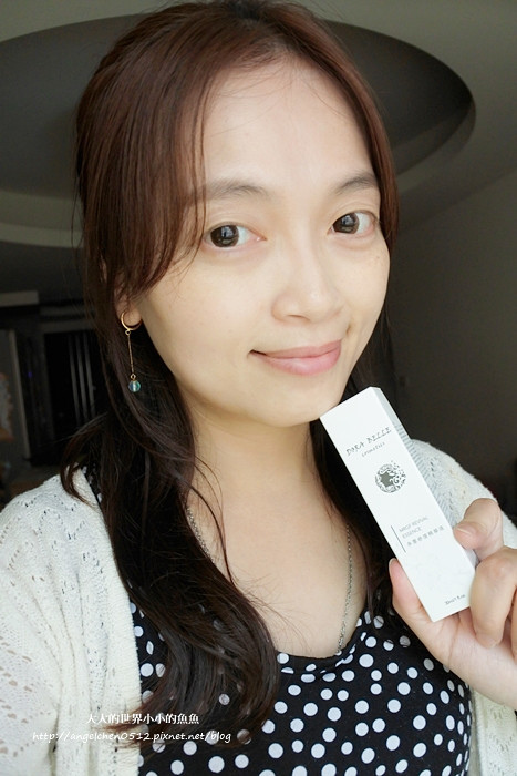 DORA BELLE 多重修復精華液修2