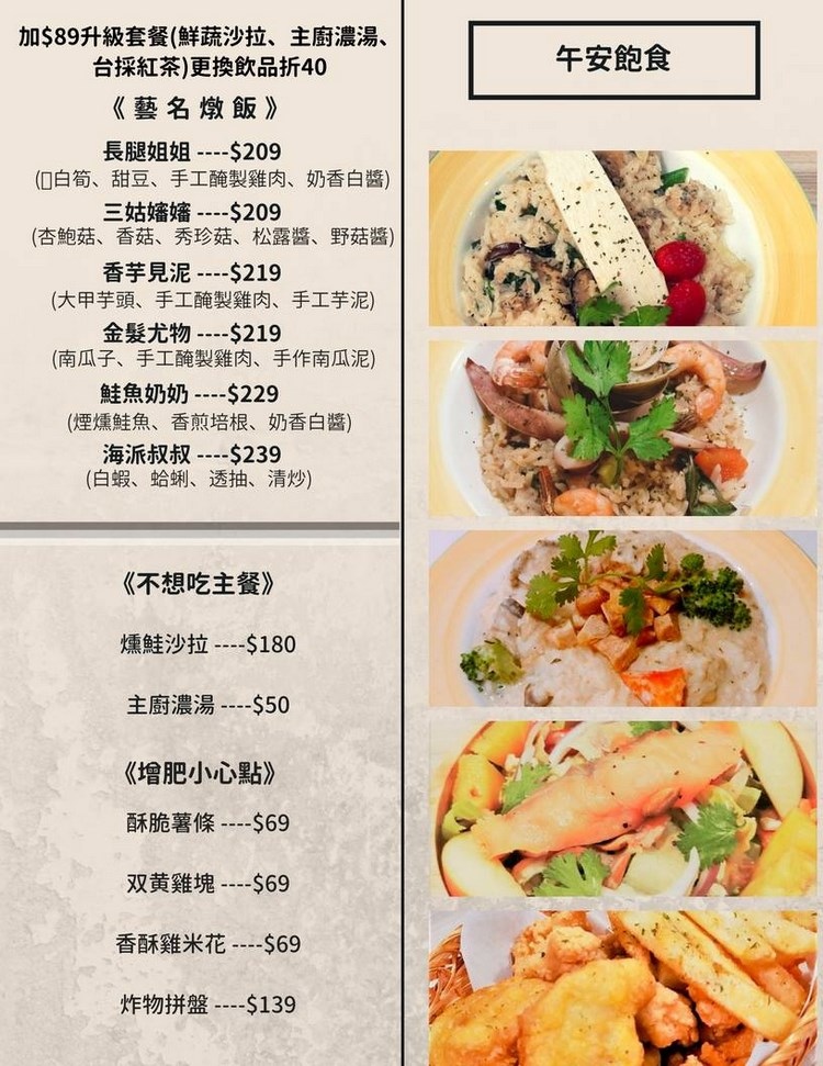 112b6b06-a070-4a26-977d-3cedd6934321