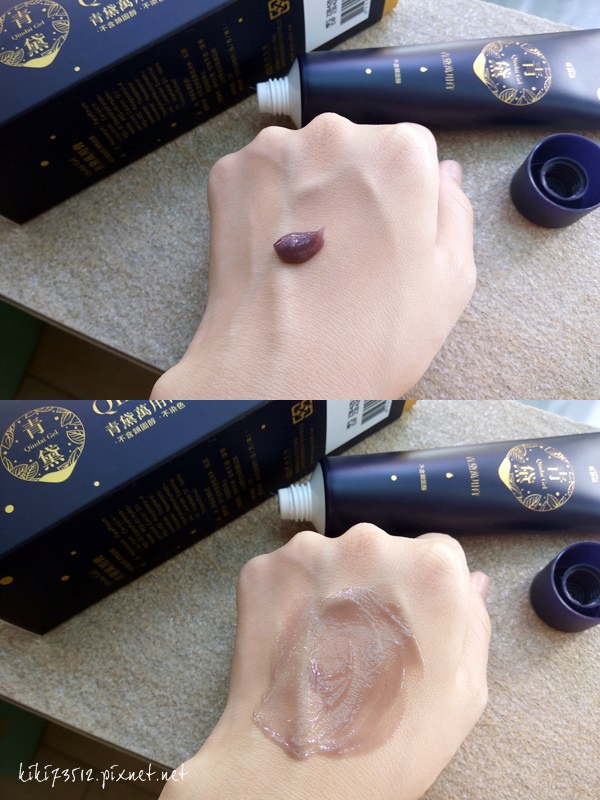 2018-07-01 14.40.27.jpg