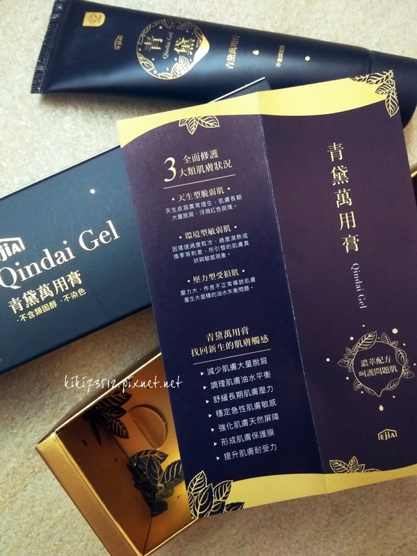 2018-07-01 14.27.42.jpg