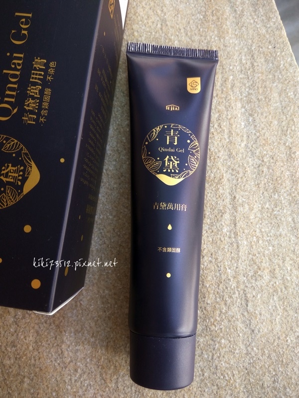 2018-07-01 14.35.13.jpg