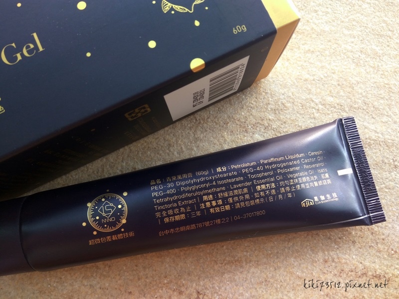 2018-07-01 14.35.37.jpg