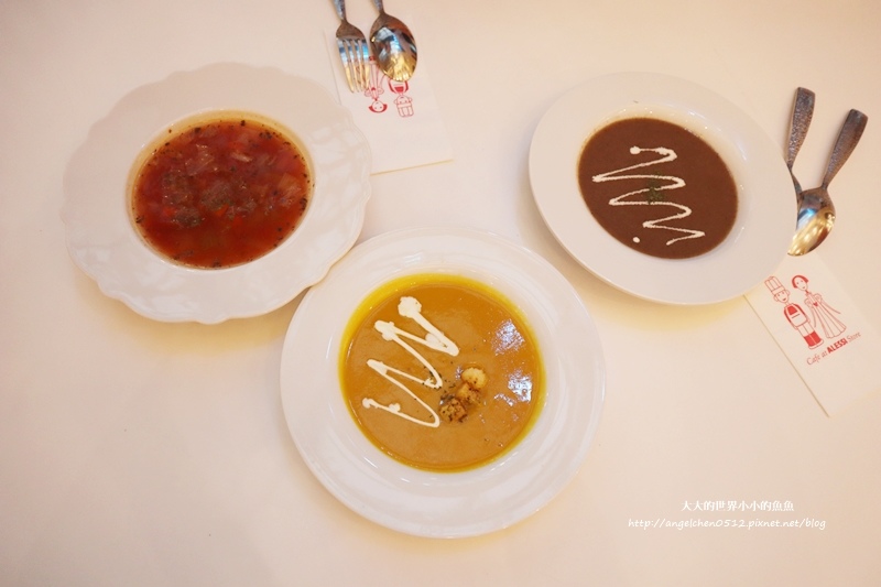 板橋大遠百ALESSI Cafe5