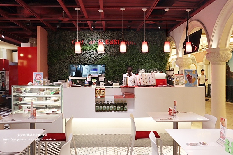 板橋大遠百ALESSI Cafe1