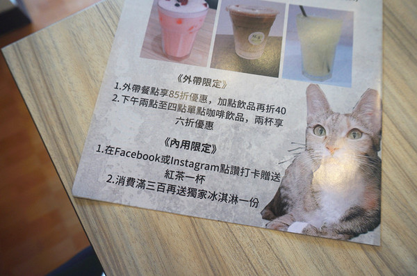 双黃手作料理：【食記。台中】双黃手作料理，晚鳥也能吃得到的平價早午餐！