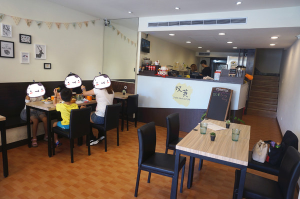 双黃手作料理：【食記。台中】双黃手作料理，晚鳥也能吃得到的平價早午餐！