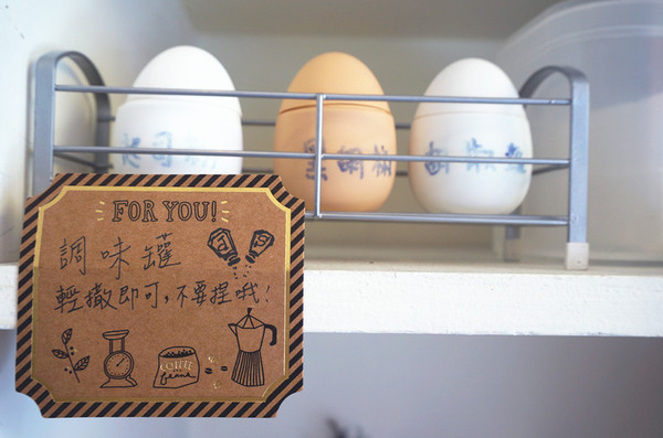 双黃手作料理：【食記。台中】双黃手作料理，晚鳥也能吃得到的平價早午餐！