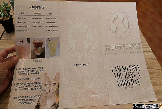 P_20180720_102508_vHDR_Auto