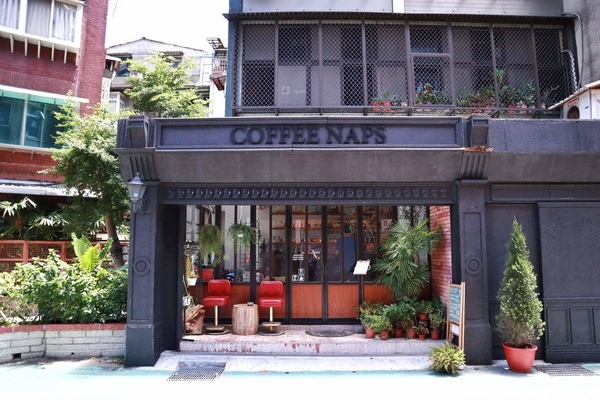 Coffee Naps 蓁澄咖啡手作坊