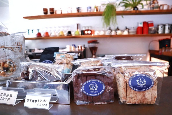 Coffee Naps 蓁澄咖啡手作坊