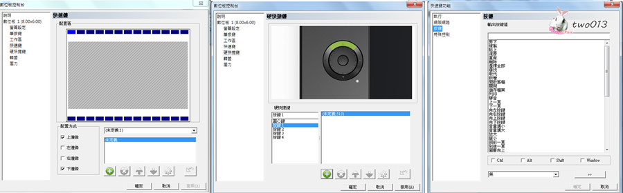﹝科技﹞AERY專業無電池繪圖板(PF8616)