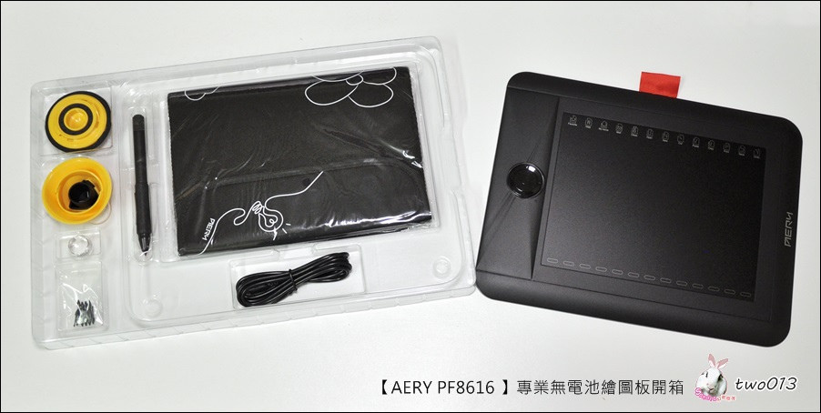 ﹝科技﹞AERY專業無電池繪圖板(PF8616)