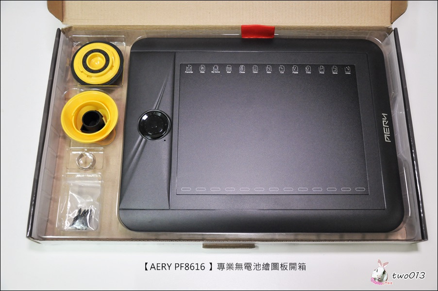 ﹝科技﹞AERY專業無電池繪圖板(PF8616)
