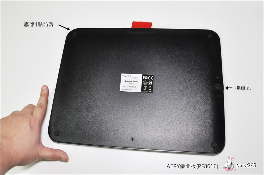 ﹝科技﹞AERY專業無電池繪圖板(PF8616)