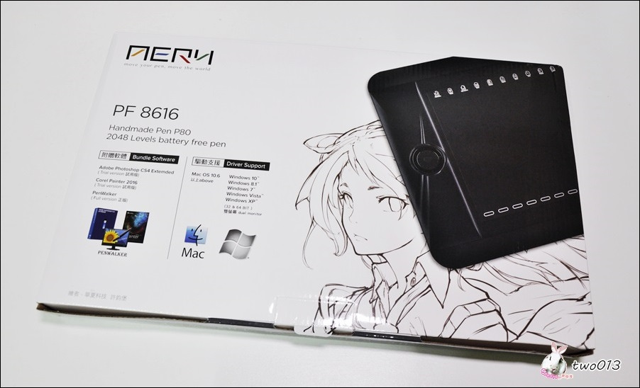 ﹝科技﹞AERY專業無電池繪圖板(PF8616)