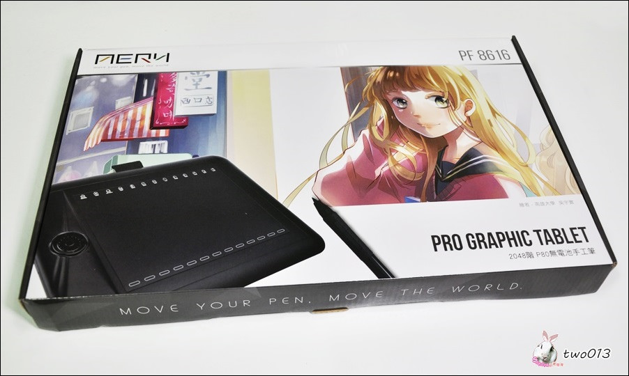 ﹝科技﹞AERY專業無電池繪圖板(PF8616)