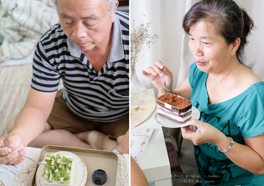 PATIO帕堤歐甜點夢享盒宅配甜點小蛋糕水果蛋糕 12.png