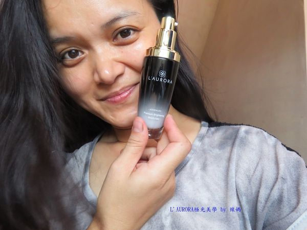 L'AURORA極光美學14.JPG