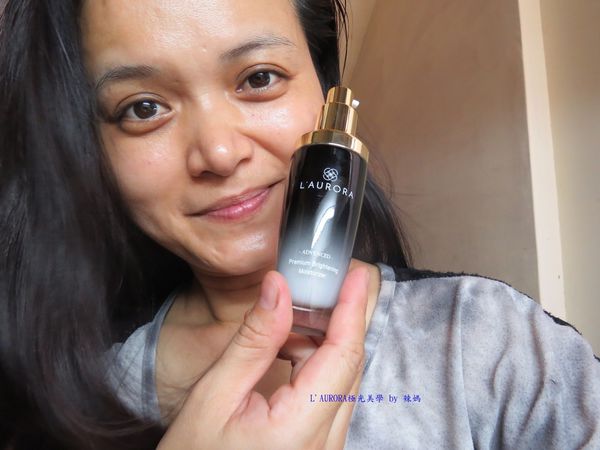 L'AURORA極光美學13.JPG