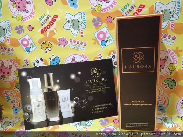 P_20180713_203404_vHDR_Auto