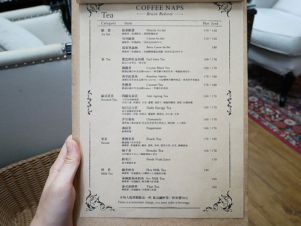 cm20180810___71cbfdda7a79c34bb202bd73332