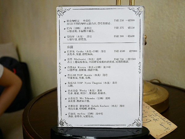 cm20180810___3ea20c050fda7fbca97bea1989d