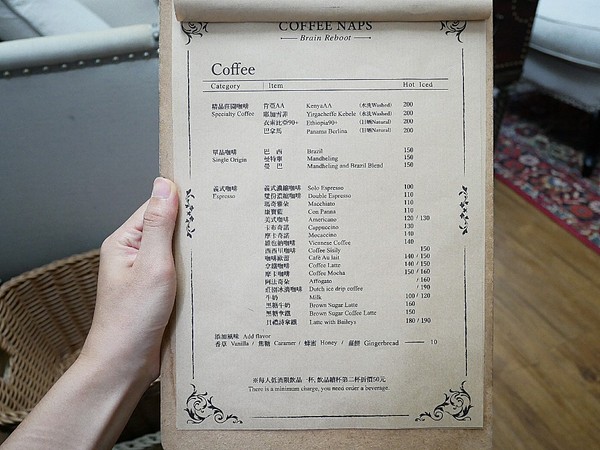 cm20180810___f3fcb301897b37510993386c5b3