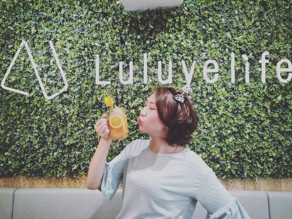 çé²éçæ´»Luluyelife CafÃ©ï¼çé²éçæ´» LULUYELIFE CAFÃ - è¼é£ä¸åè¶ä¿¡ç¾©å®åç«éé¤é¤å»³ãå°åå¤ç´ä½ç½®