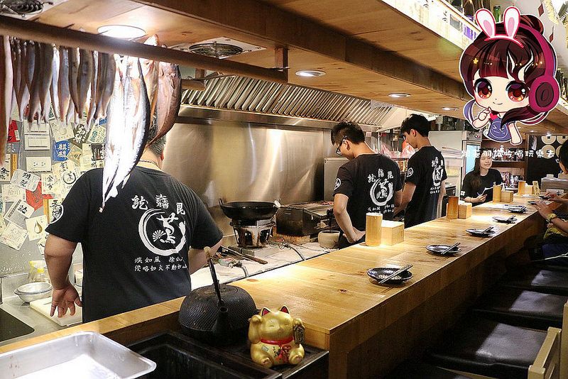 蔦燒日式居酒屋07