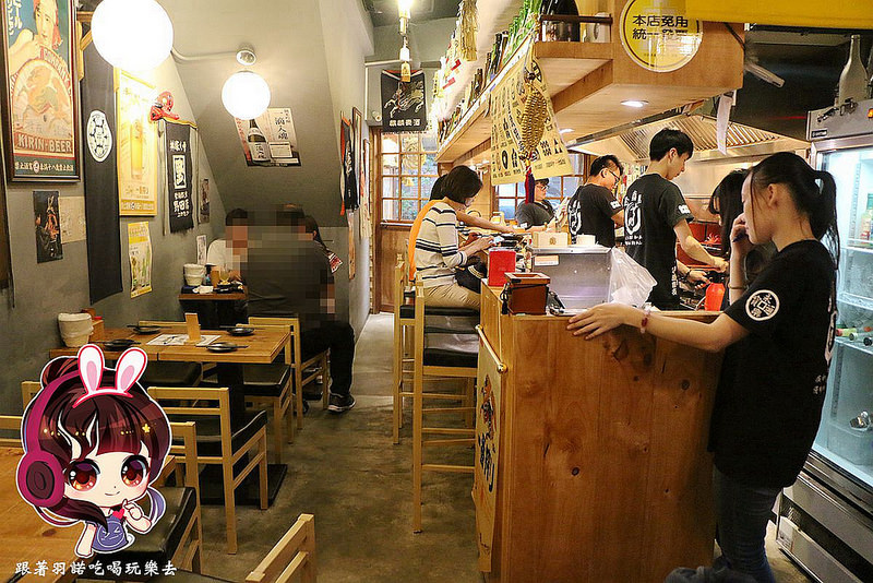 蔦燒日式居酒屋37