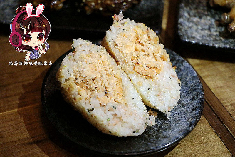 蔦燒日式居酒屋41