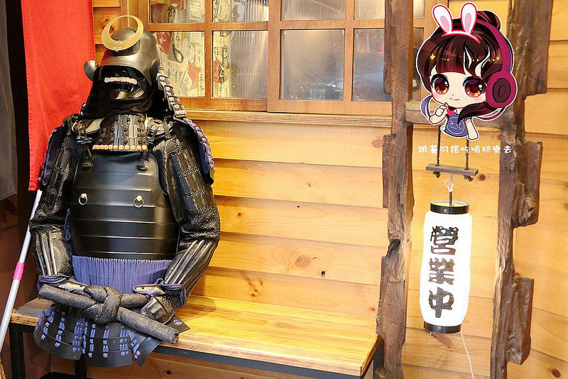 蔦燒日式居酒屋05