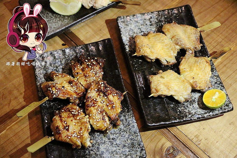 蔦燒日式居酒屋44