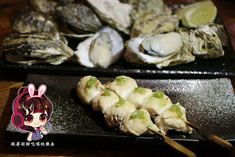 蔦燒日式居酒屋32