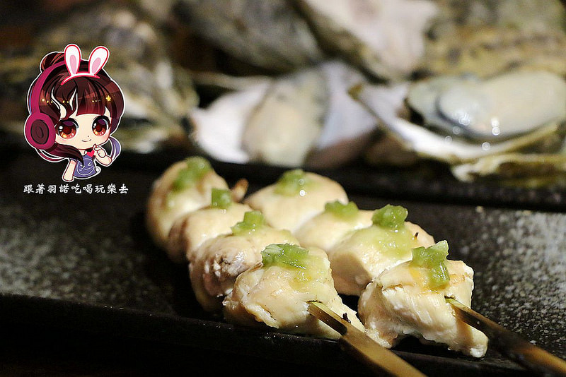 蔦燒日式居酒屋34