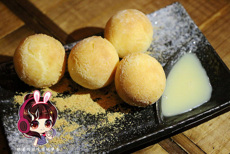 蔦燒日式居酒屋67