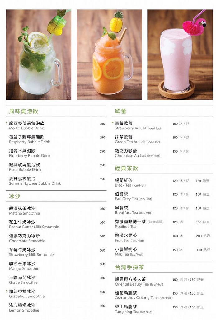 76fc9b5c-41b5-4825-b82b-1e816eddd23e