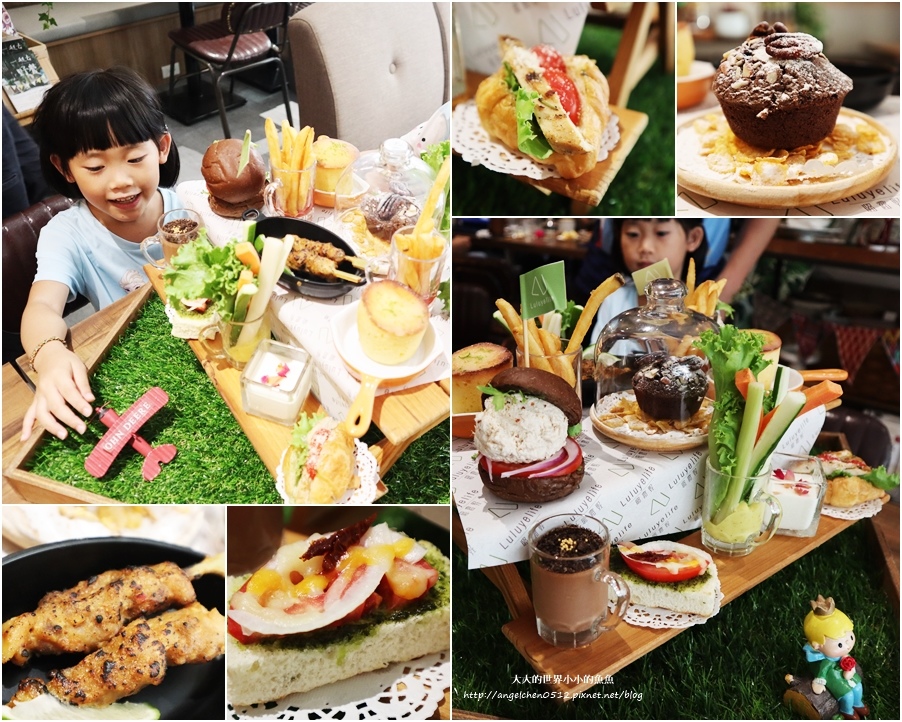 璐露野生活 LULUYELIFE CAFE5