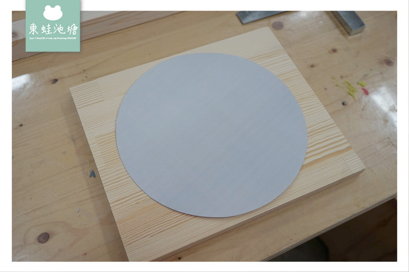 【桃園南崁木工手作教學】特力屋手創空間 親子 DIY 小圓凳