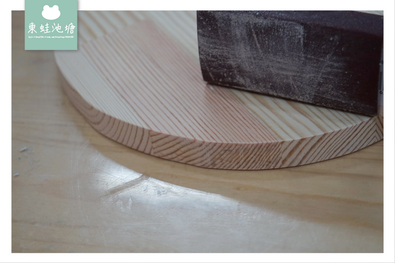 【桃園南崁木工手作教學】特力屋手創空間 親子 DIY 小圓凳