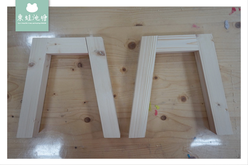 【桃園南崁木工手作教學】特力屋手創空間 親子 DIY 小圓凳
